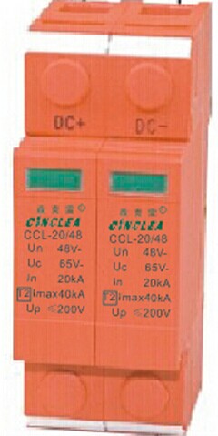 CCL-直流電源防雷器 點(diǎn)擊看放大圖片說明書