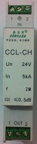 CCL-CH雙絞線信號(hào)防雷器   點(diǎn)擊看放大圖片說(shuō)明書(shū)